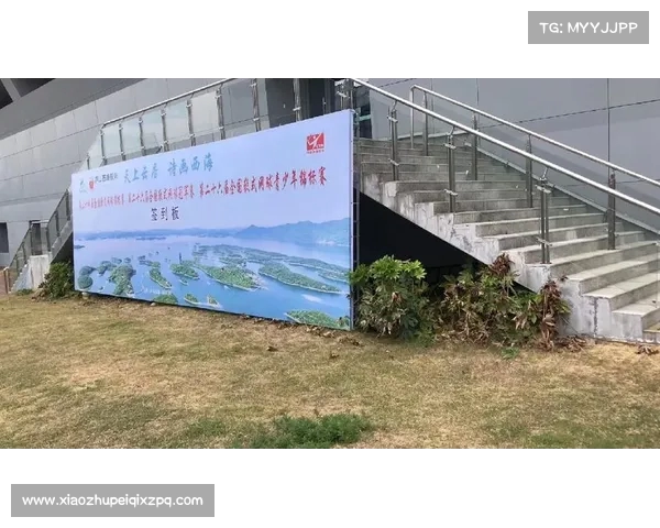 网球比赛协办单位联合推动赛事发展提升行业影响力与品牌价值 网球比赛协办单位联合推动赛事发展提升行业影响力与品牌价值