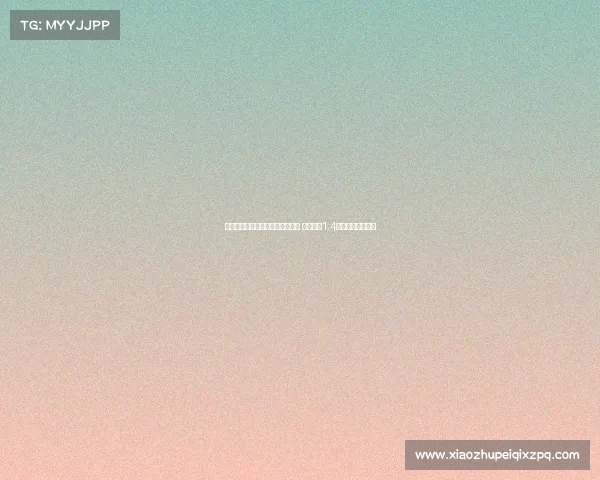 英媒:利物浦计划再次报价伊萨克 总价或达1.4亿镑预计今天递交 英媒:利物浦计划再次报价伊萨克 总价或达1.4亿镑预计今天递交