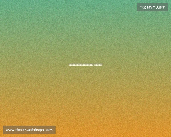 比利亚雷亚尔有意引进巴黎中场索莱尔 球员态度开放