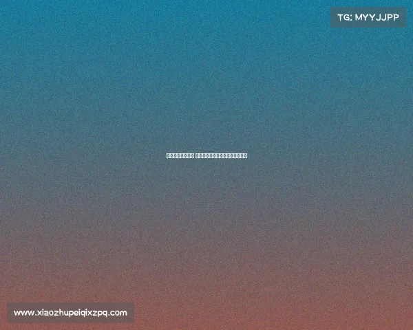 詹姆斯首秀引关注 姆博莫曼联首场亮相精彩表现回顾