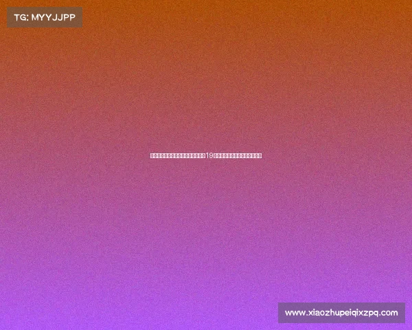 迪马济奥：卡利亚里锁定贝西克塔斯19岁天才前锋克勒奇索伊签约计划