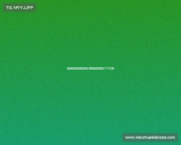 意甲电视转播分成国米继续领跑 那不勒斯冠军收入减少1410万欧