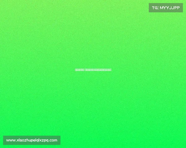 西甲赛程公布 新赛季各大强队争夺冠军激战即将开启