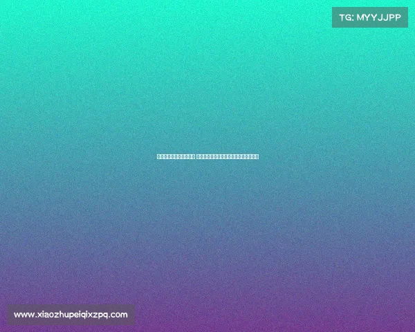 霍伊伦心里阴影面积揭秘 过往事件如何影响其心理状态与人生选择 霍伊伦心里阴影面积揭秘 过往事件如何影响其心理状态与人生选择