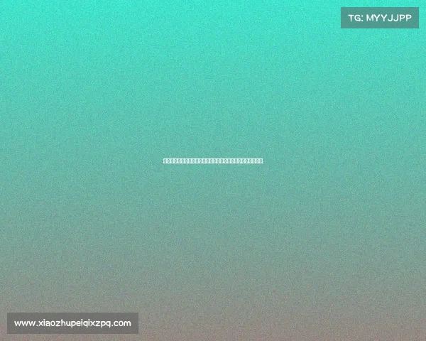 顶级联赛赛季全面分析：球队竞争力、战术趋势与未来发展预测