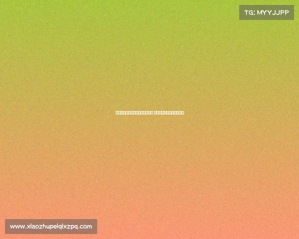 韩媒报道黄渽元今夏有望转会比萨 成意甲历史第四位韩国球员