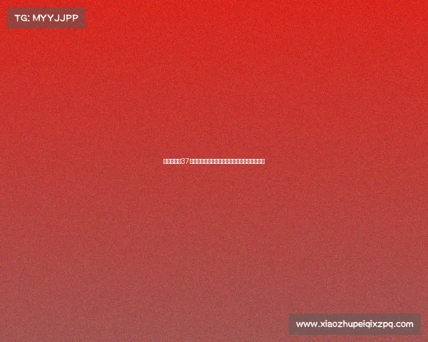 迪马济奥曝37岁夸德拉多自由身加盟意甲升班马比萨正式签约 迪马济奥曝37岁夸德拉多自由身加盟意甲升班马比萨正式签约