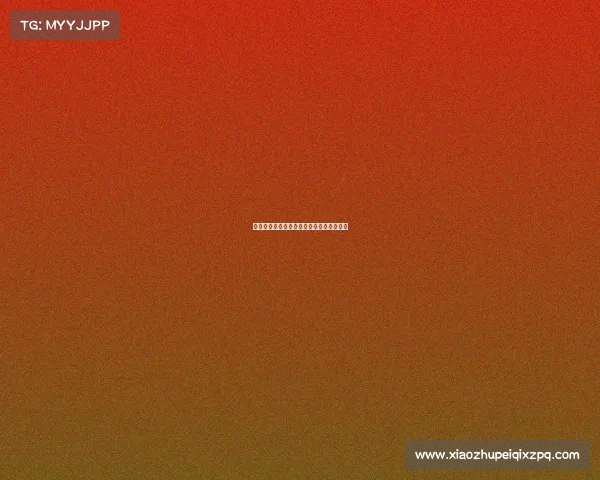 足球球员转会协议签署流程及注意事项解析