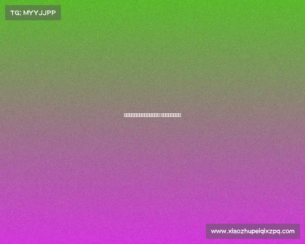 西媒曝马竞欲分期支付米约费用 热刺对其兴趣浓厚 西媒曝马竞欲分期支付米约费用 热刺对其兴趣浓厚