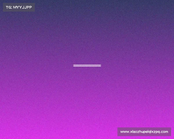 足球转会市场中的风险评估与应对策略分析 足球转会市场中的风险评估与应对策略分析