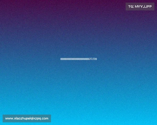 比利亚雷亚尔官方宣布与阿根廷国脚福伊特续约至2029年 比利亚雷亚尔官方宣布与阿根廷国脚福伊特续约至2029年