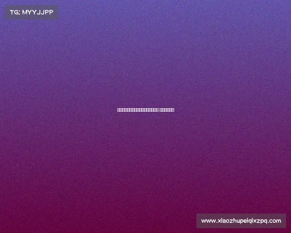 比利亚雷亚尔有意引进巴黎中场索莱尔 球员态度开放