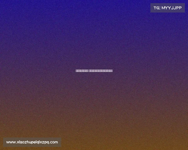 詹姆斯首秀引关注 姆博莫曼联首场亮相精彩表现回顾